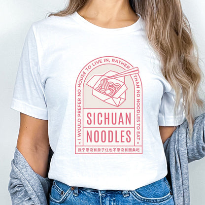 Sichuan noodles graphic tee for noodle lovers and Asian cuisine fans.