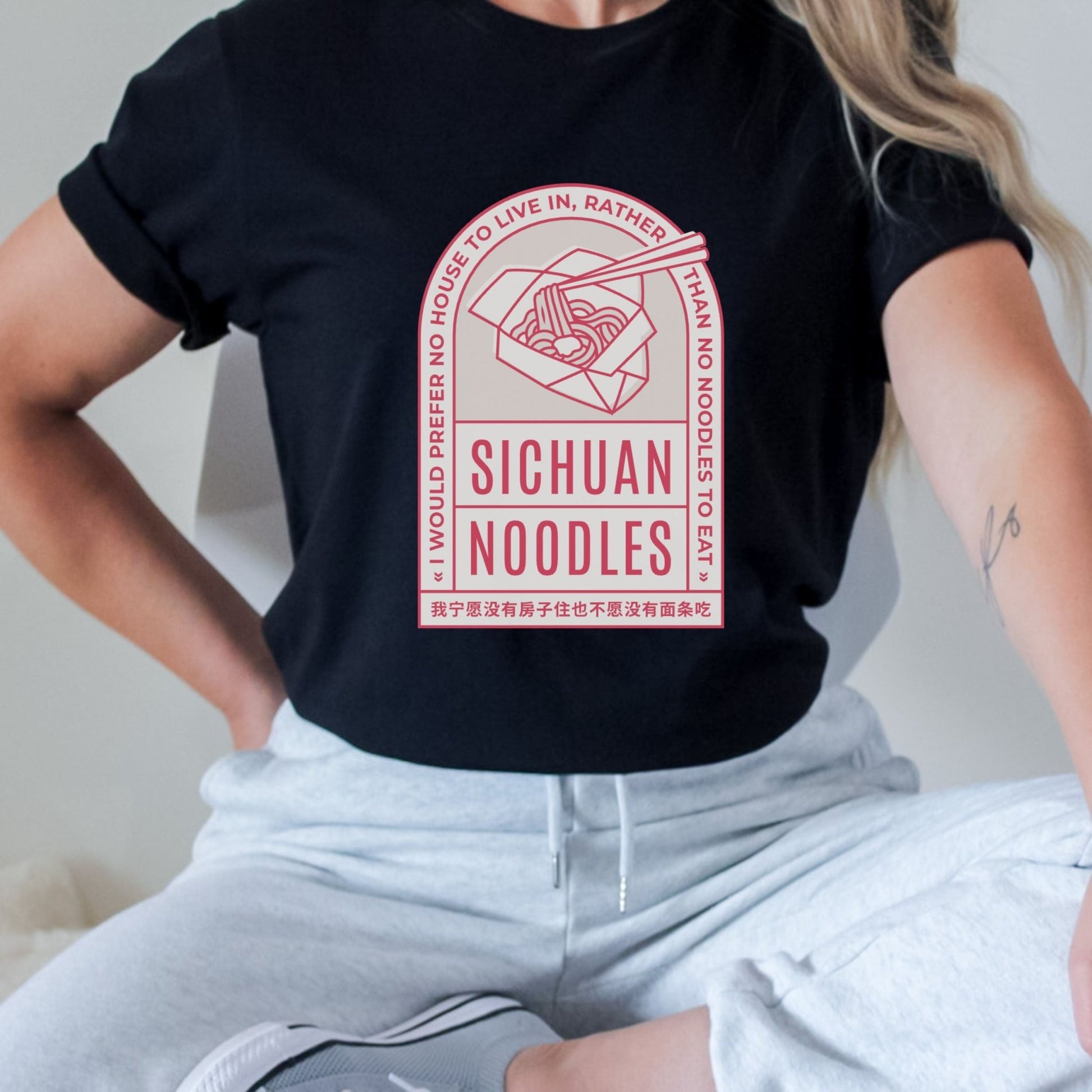 Sichuan noodles graphic tee for noodle lovers and Asian cuisine fans.